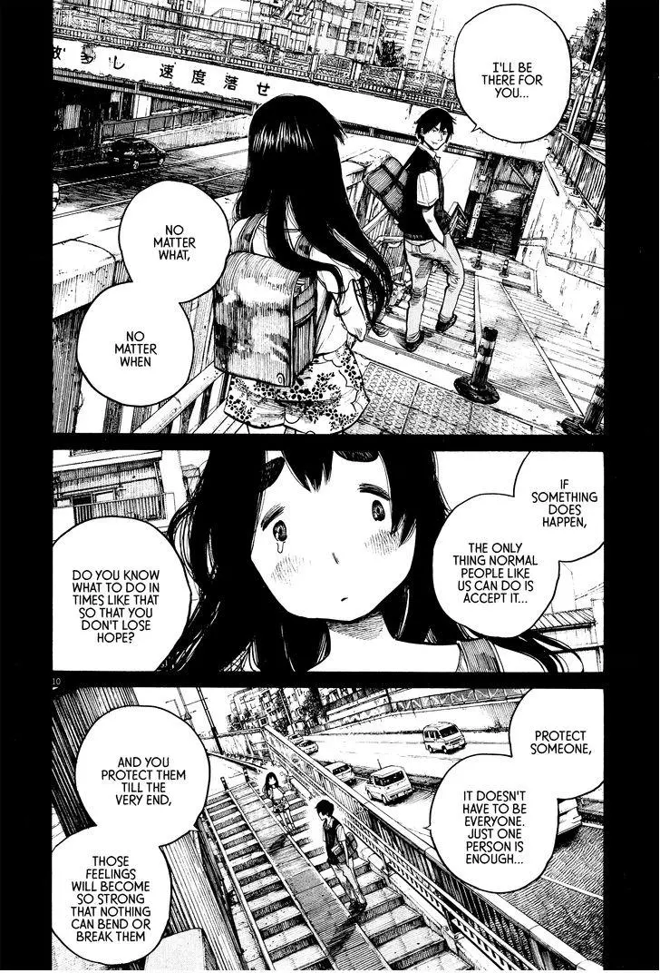 Manga page 10
