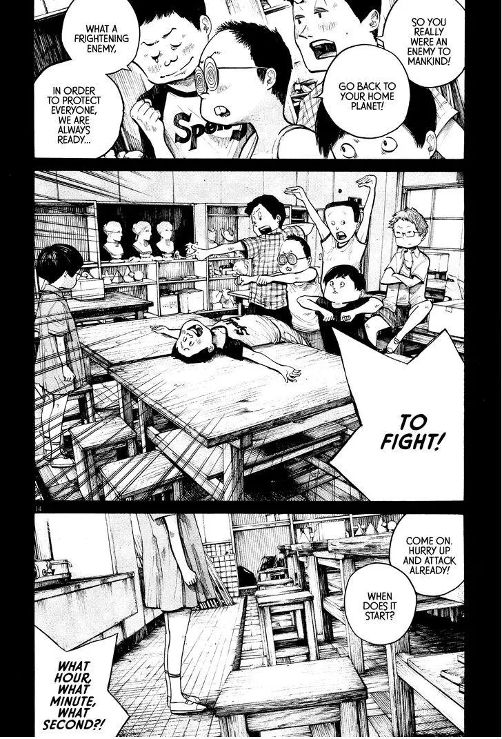 Manga page 14