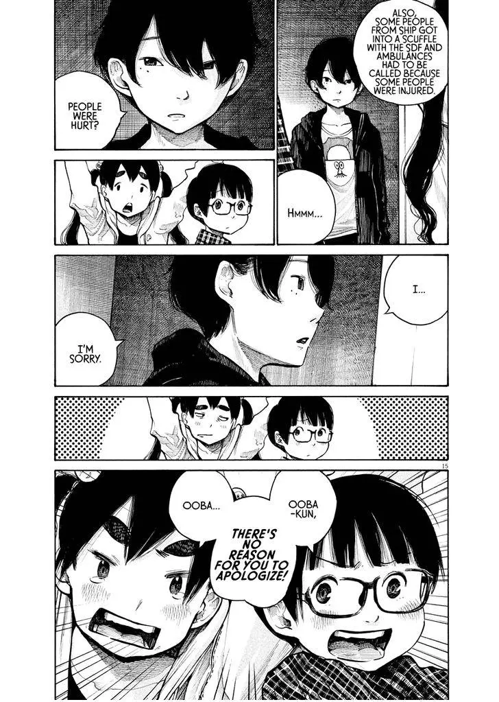 Manga page 16