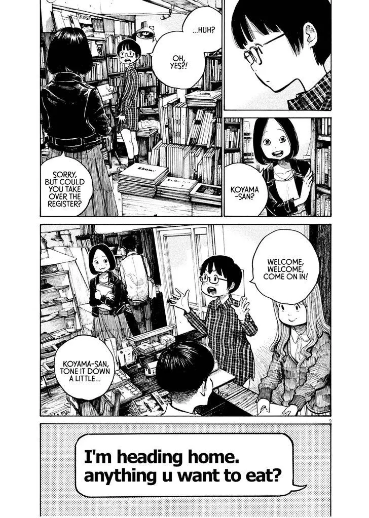 Manga page 10