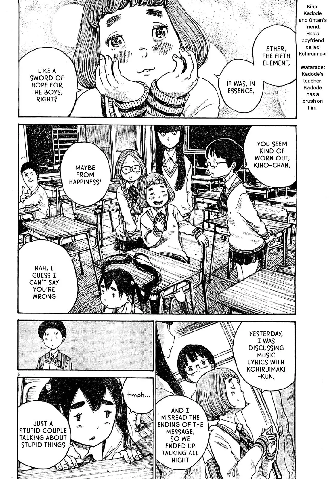 Manga page 5
