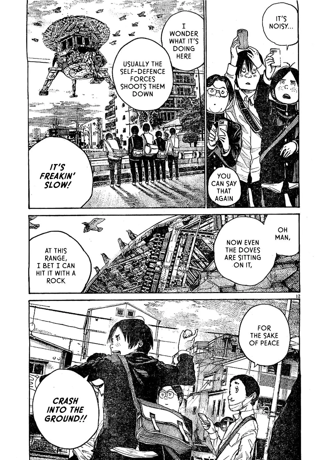 Manga page 12