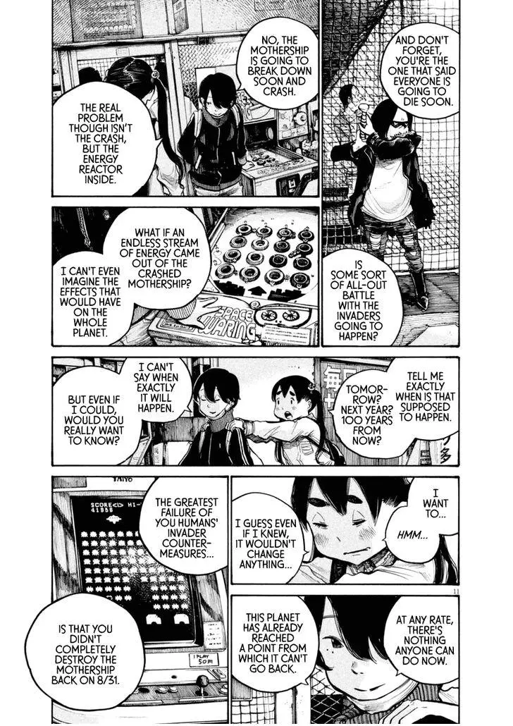 Manga page 11