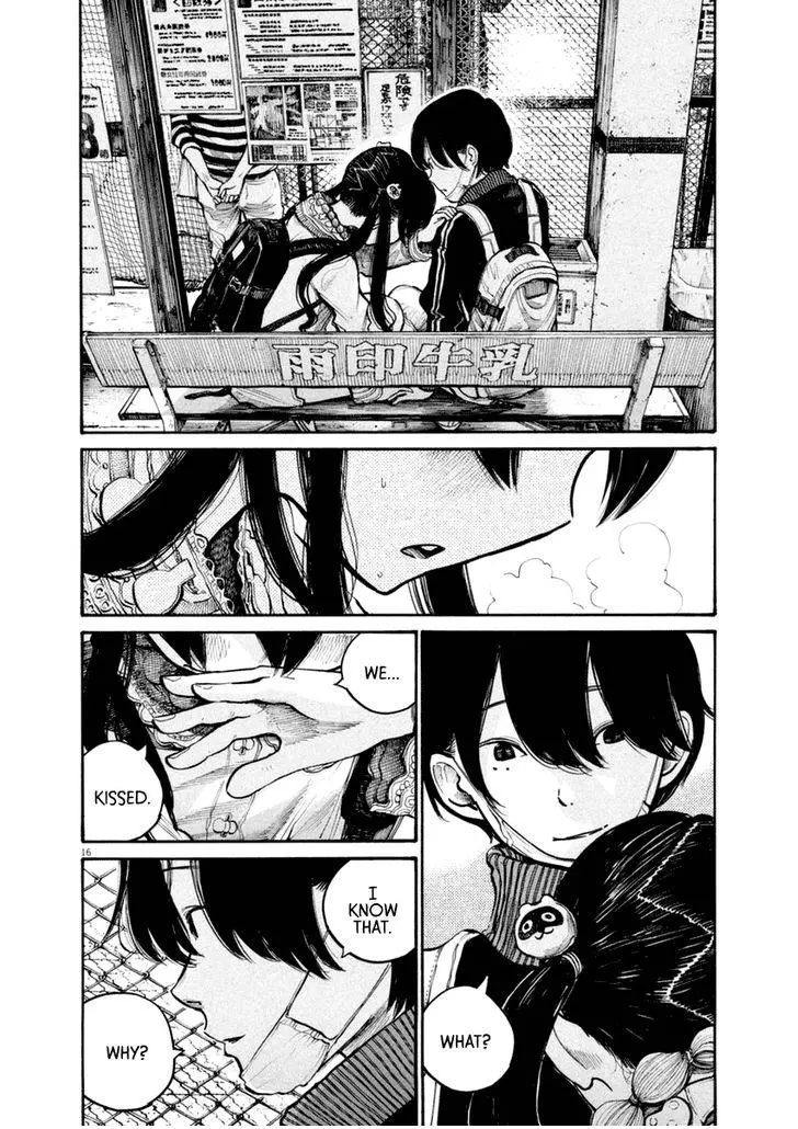 Manga page 16