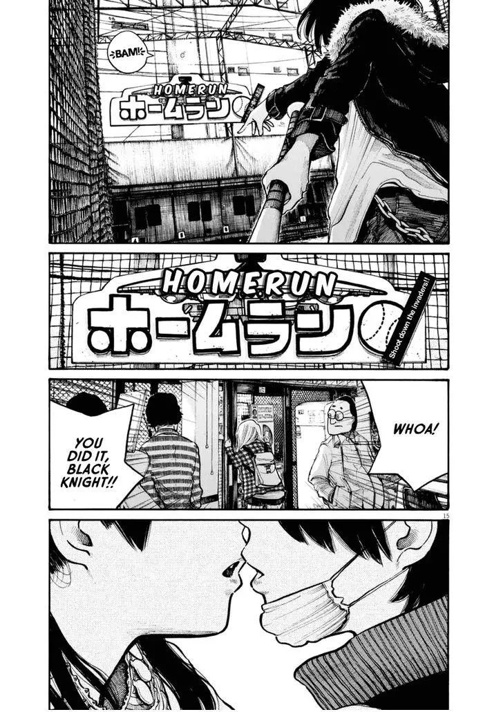 Manga page 15