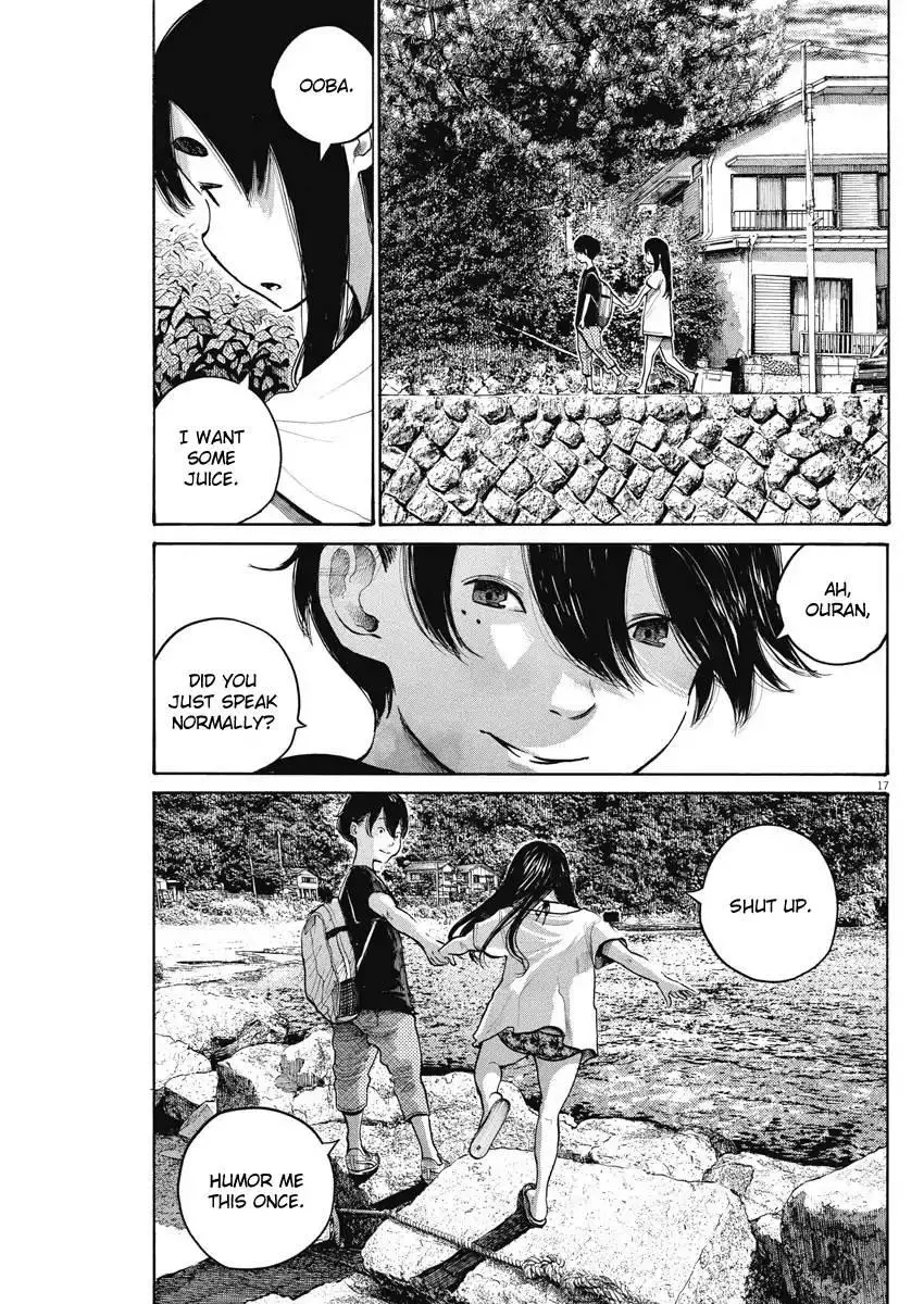 Manga page 17