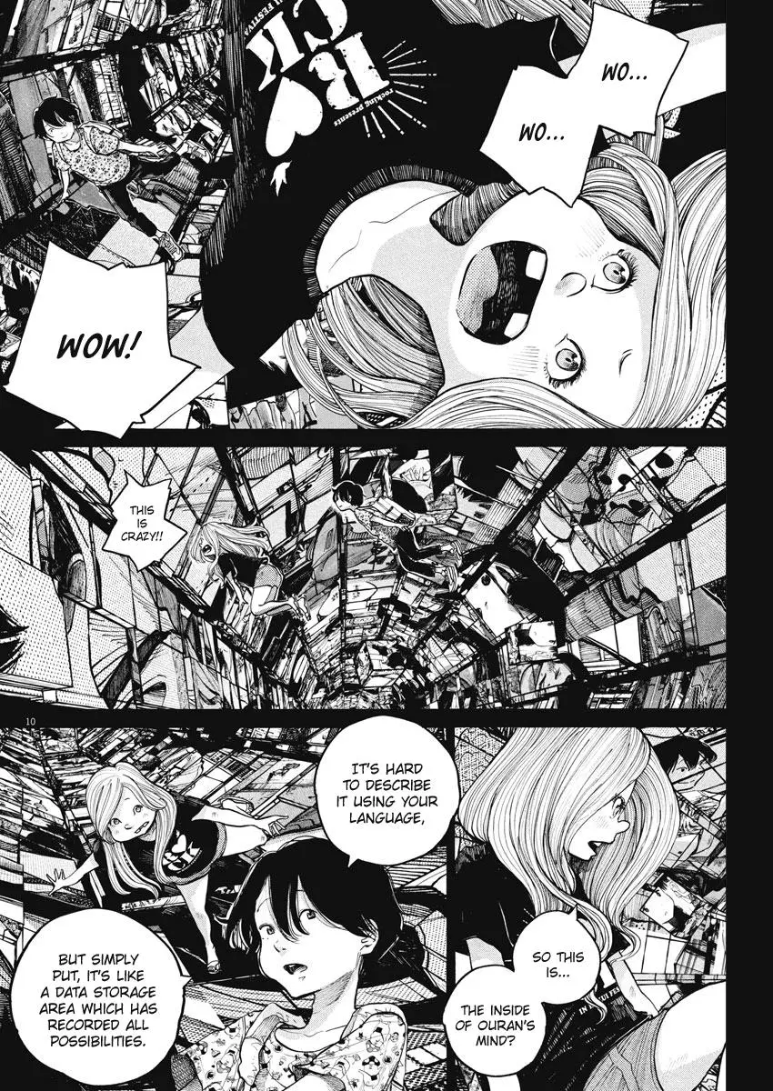 Manga page 12