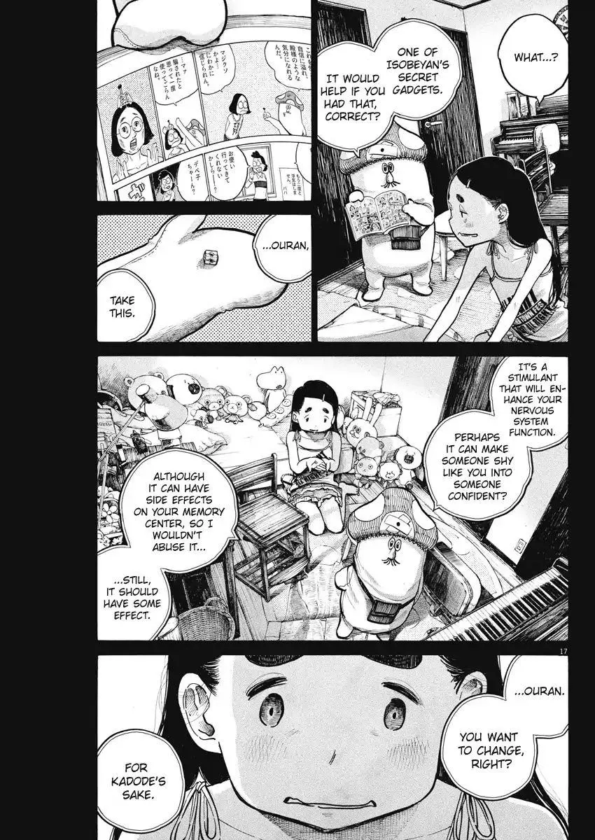 Manga page 17