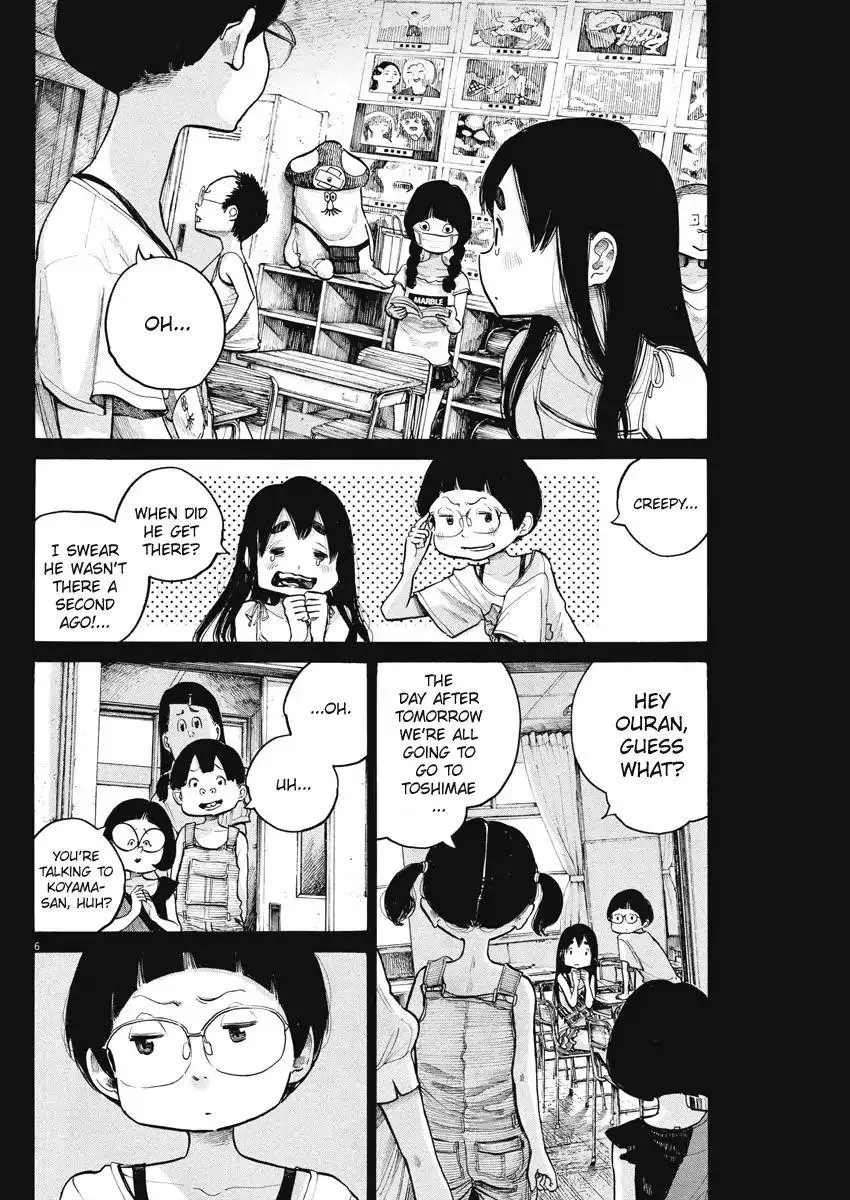 Manga page 6