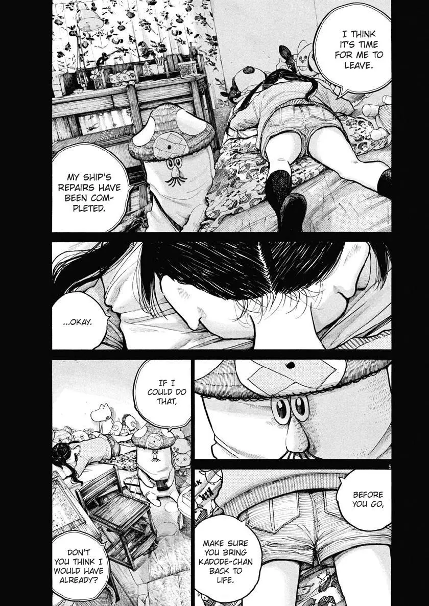 Manga page 5