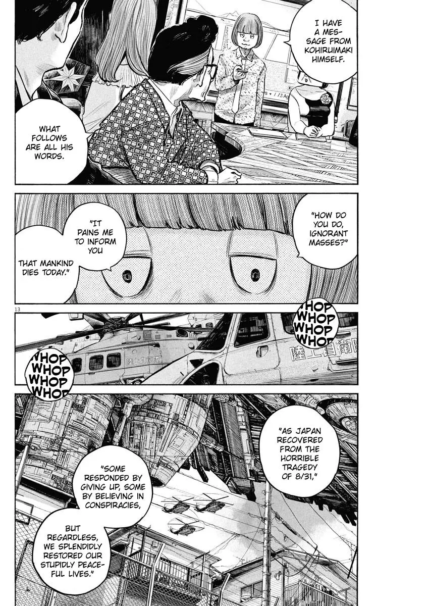 Manga page 13