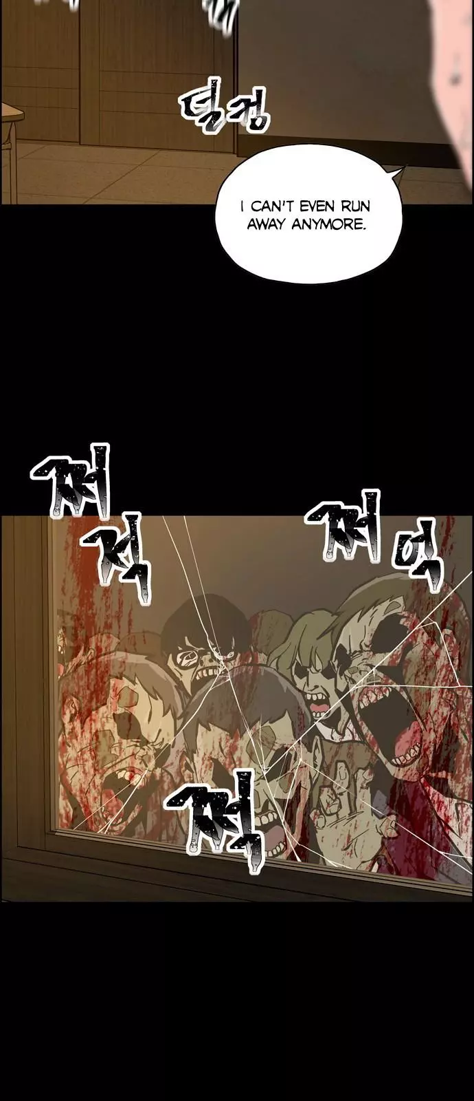 Manga page 154