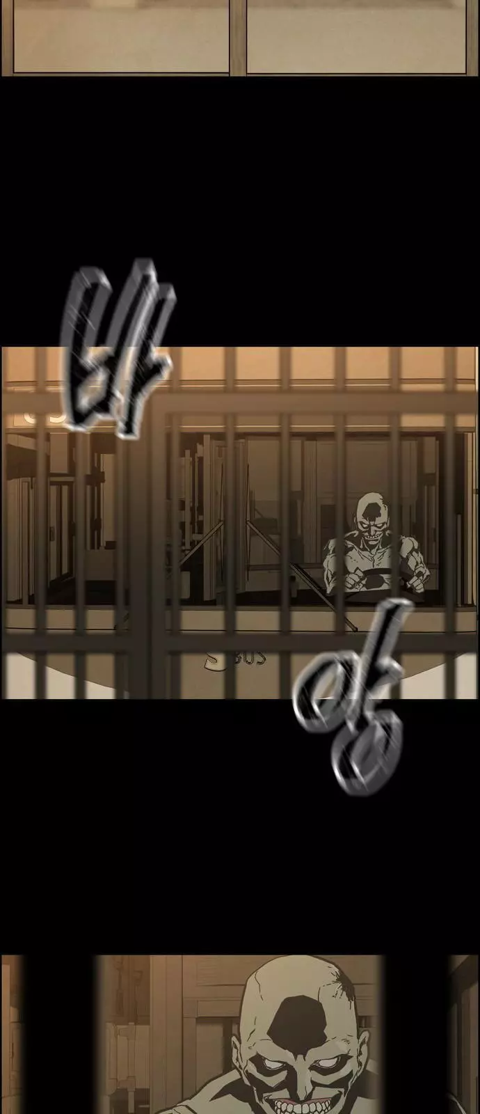 Manga page 84