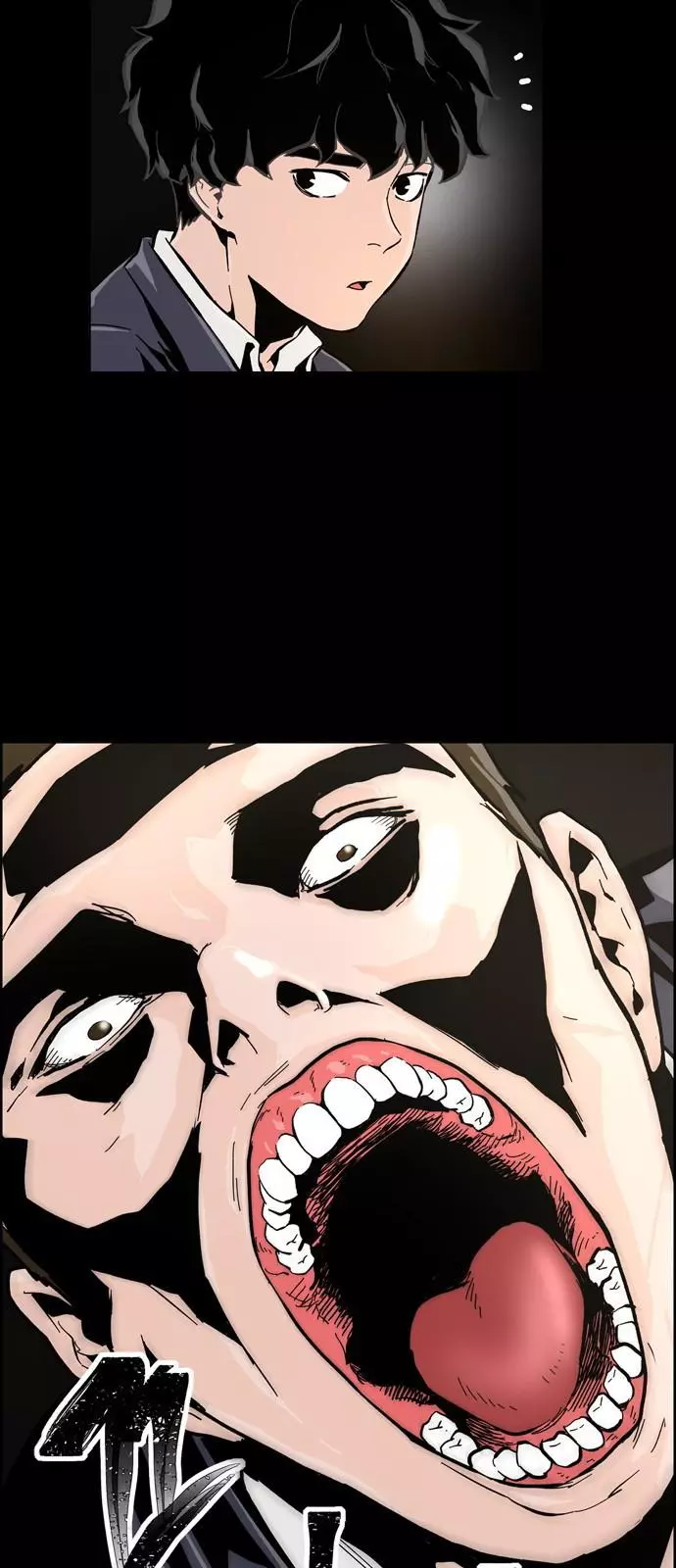 Manga page 18