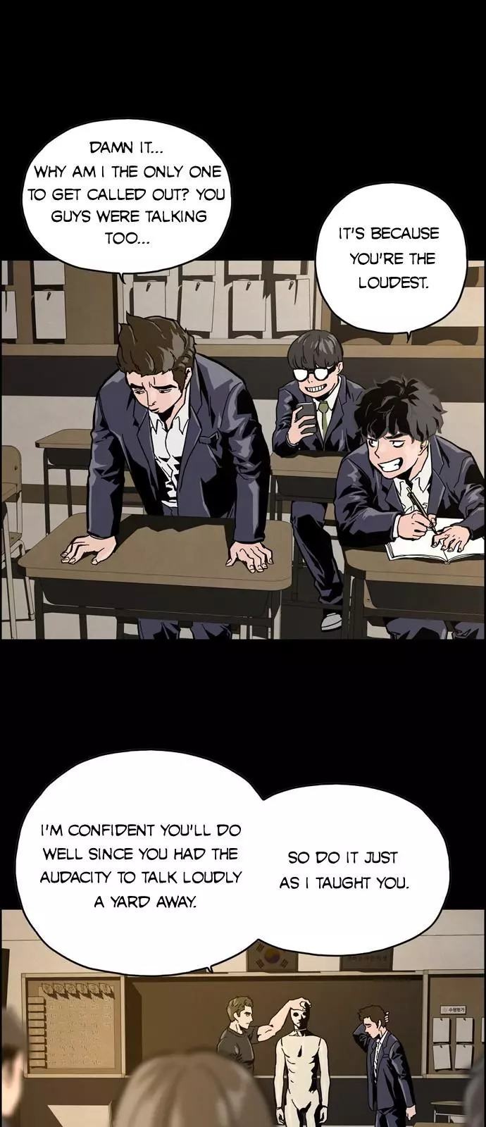 Manga page 22