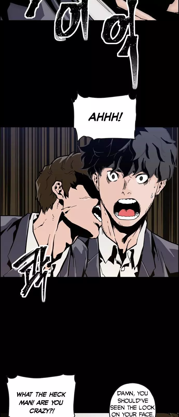 Manga page 19