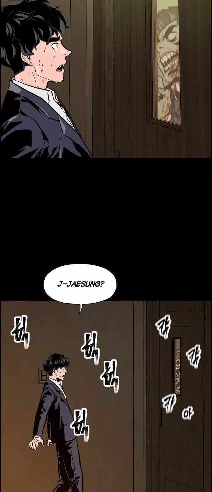 Manga page 149