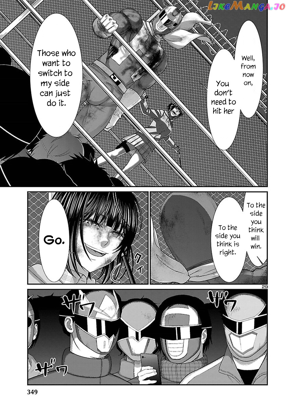 Manga page 30