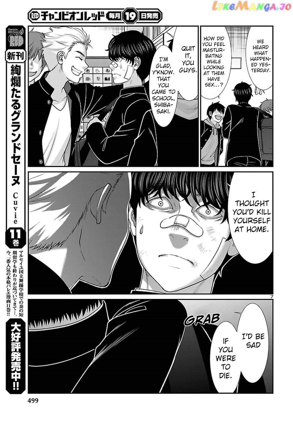 Manga page 8