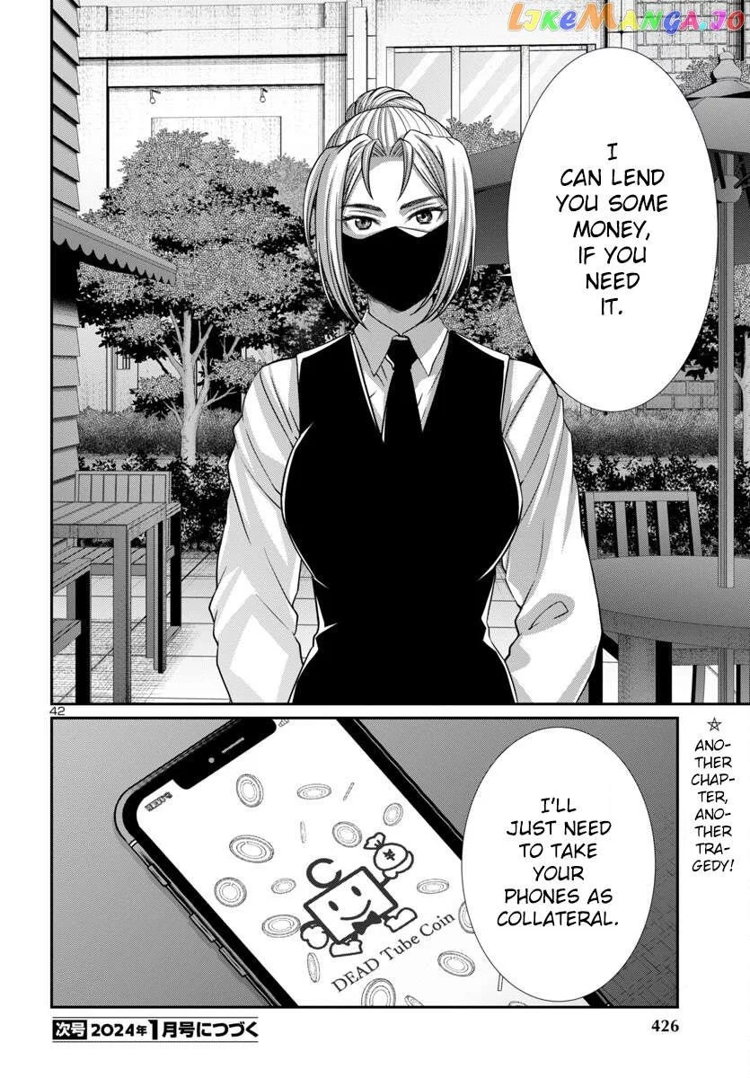 Manga page 42