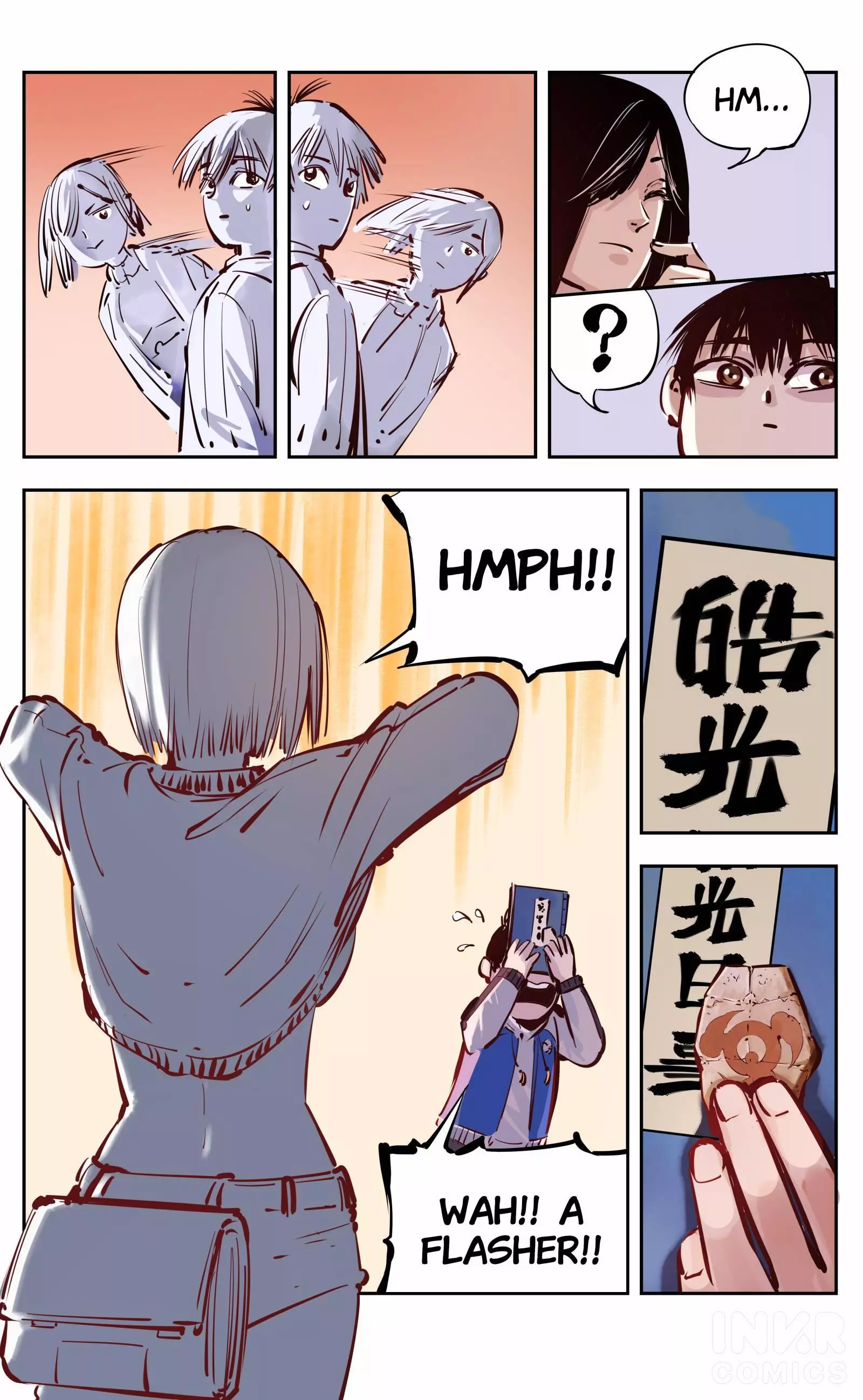 Manga page 8