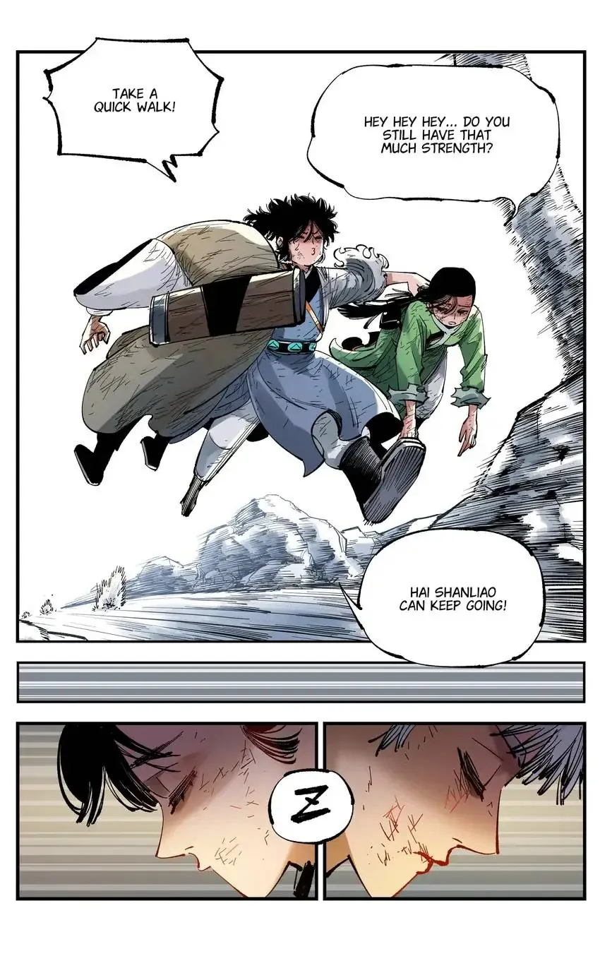 Manga page 16