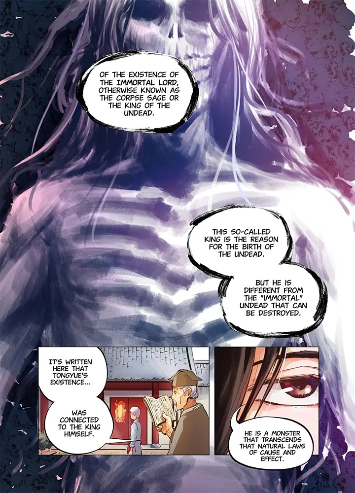 Manga page 25