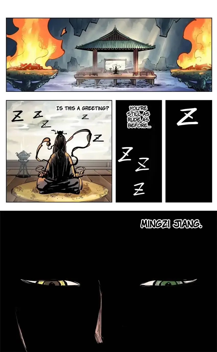 Manga page 17