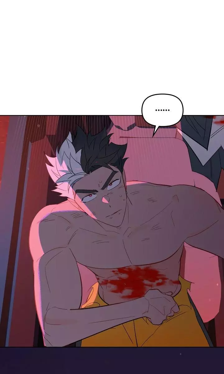 Manga page 75