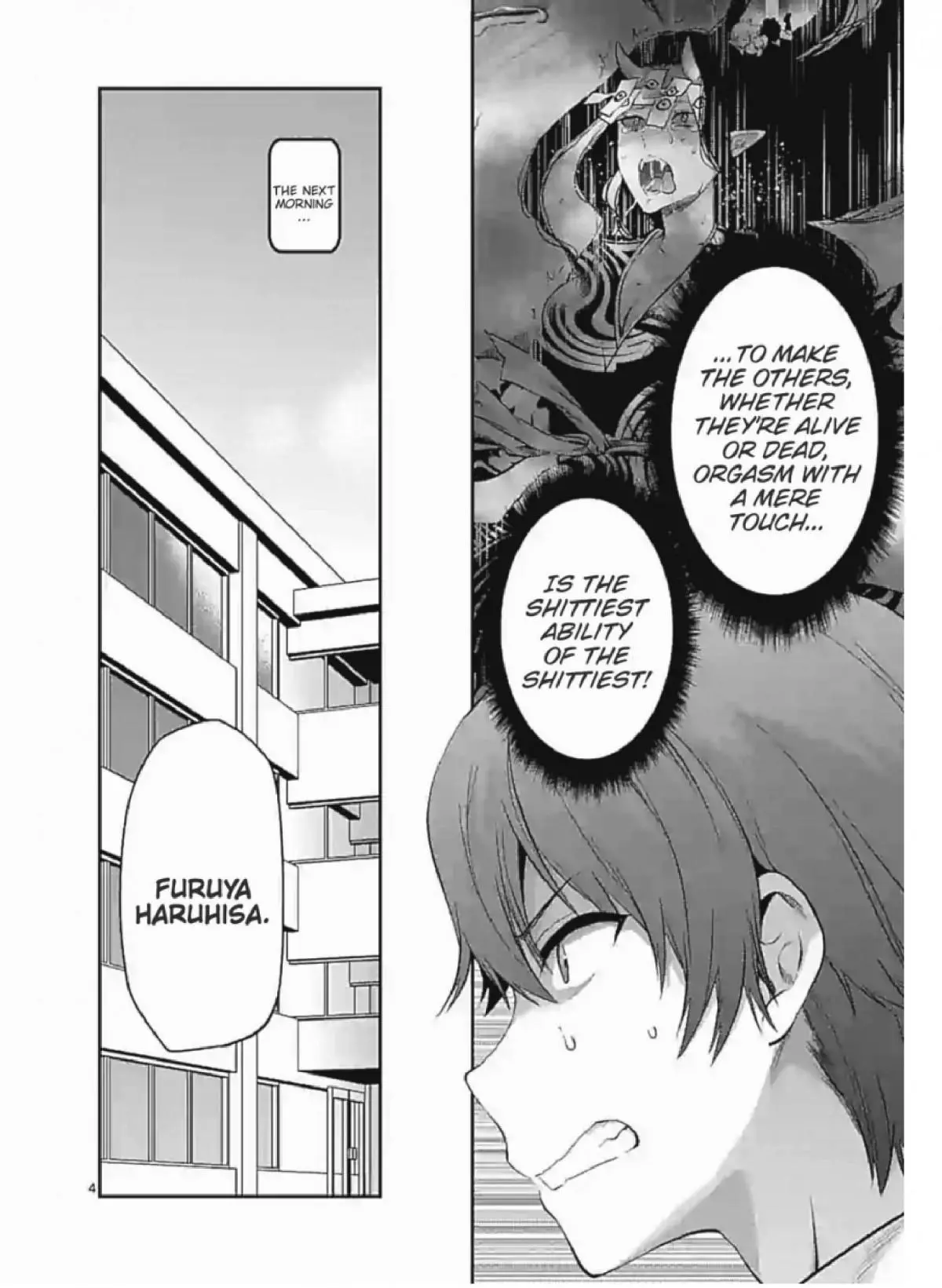 Manga page 4