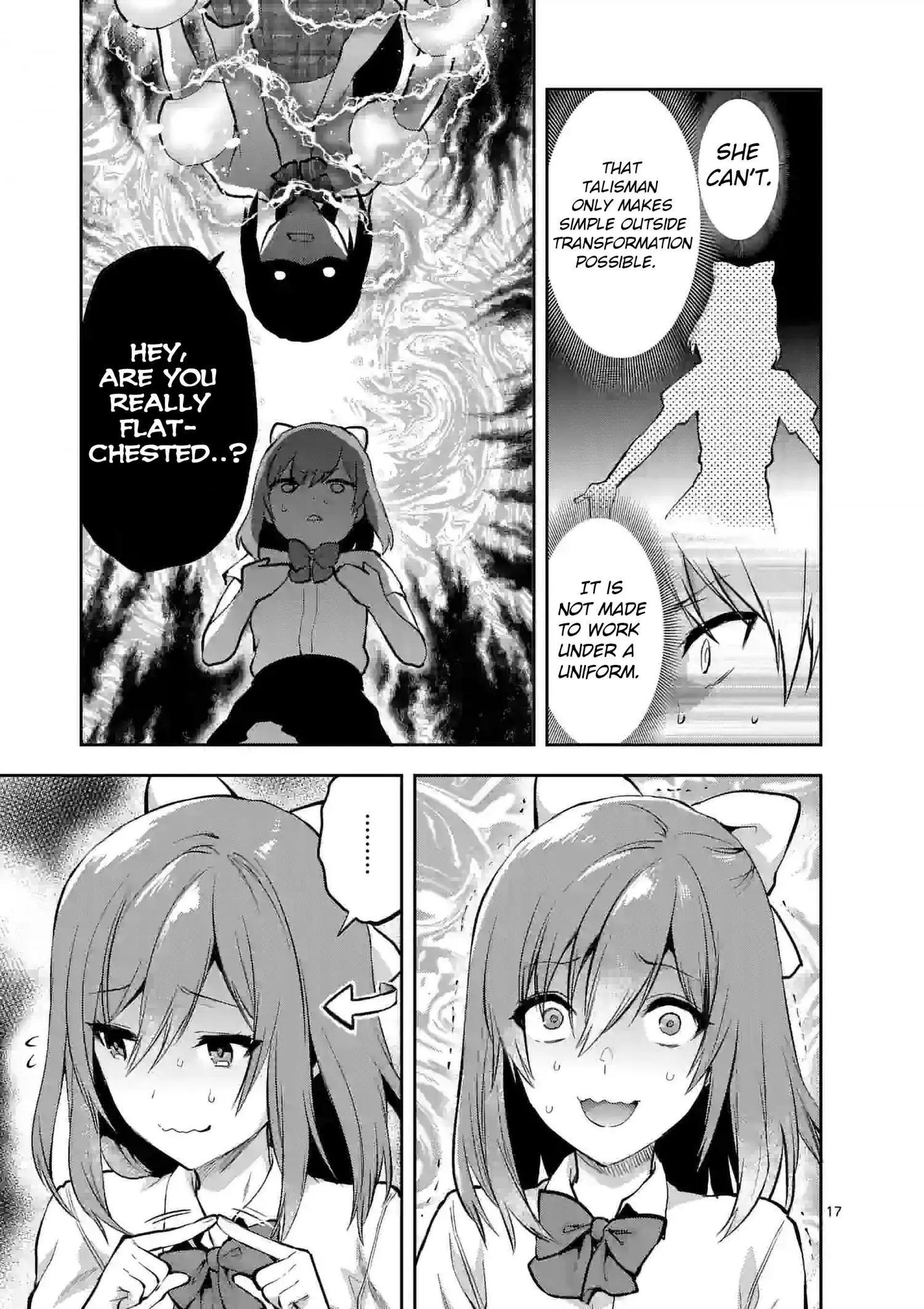 Manga page 17