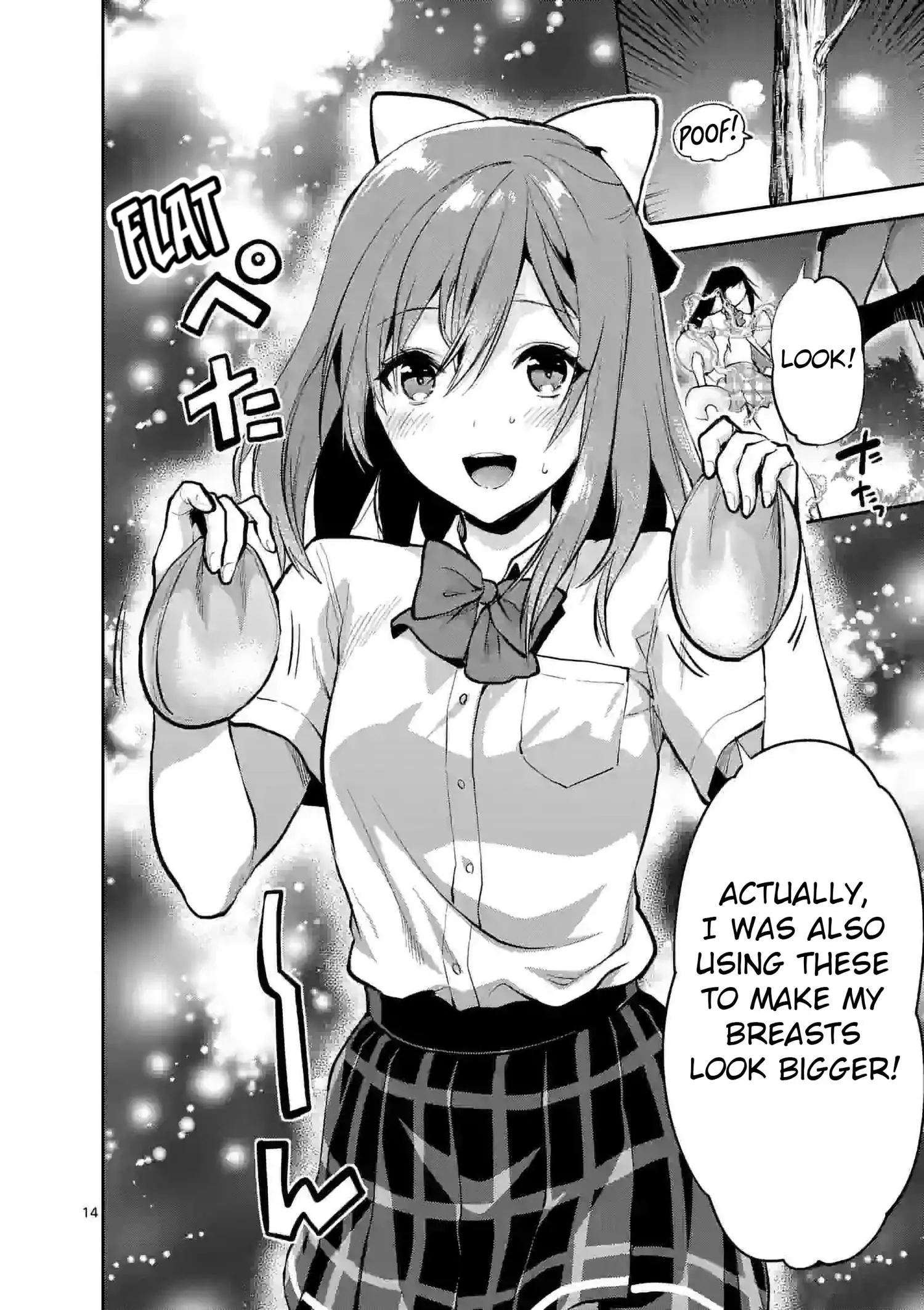 Manga page 14