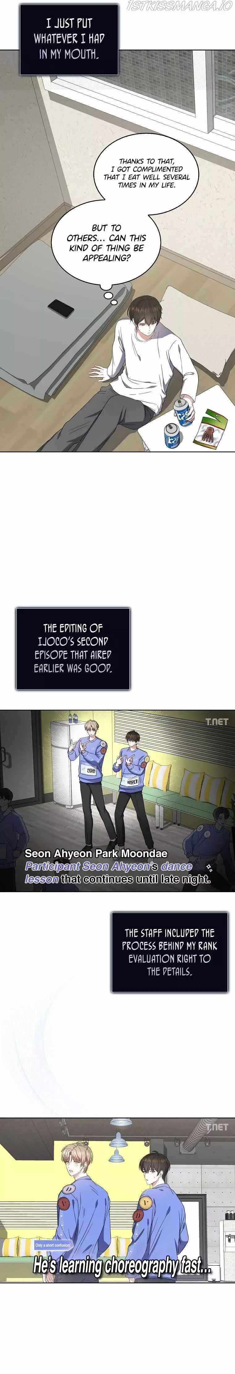 Manga page 18