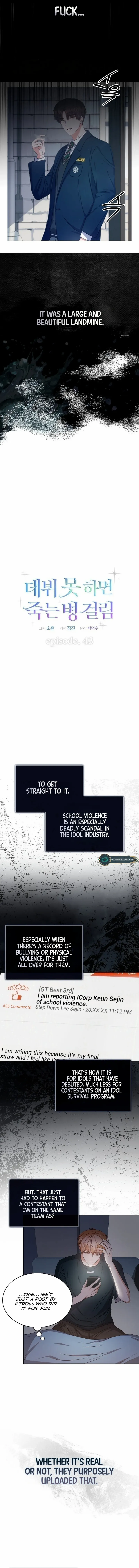 Manga page 3