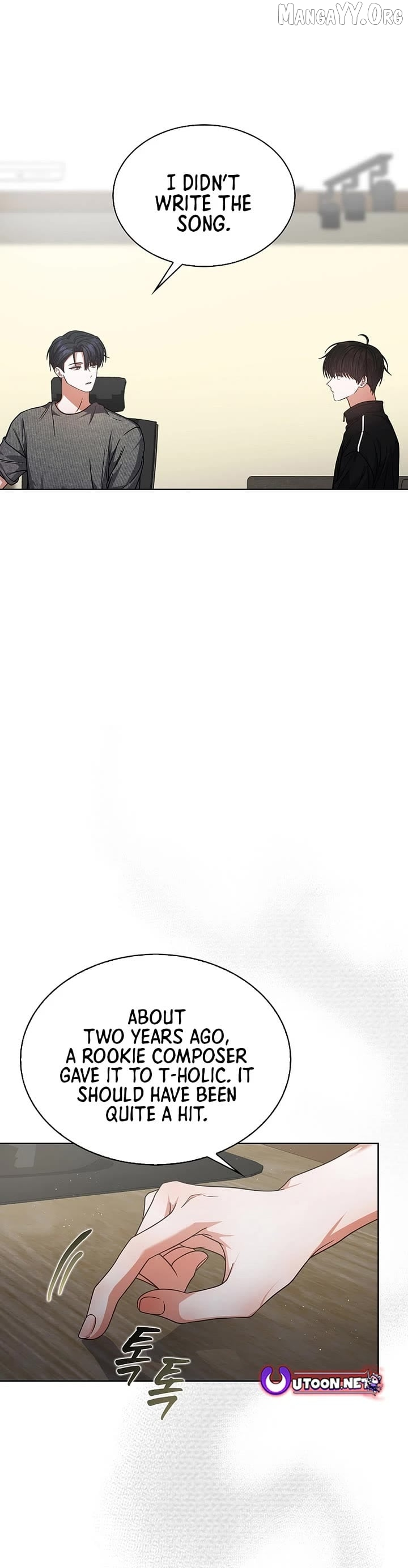 Manga page 15