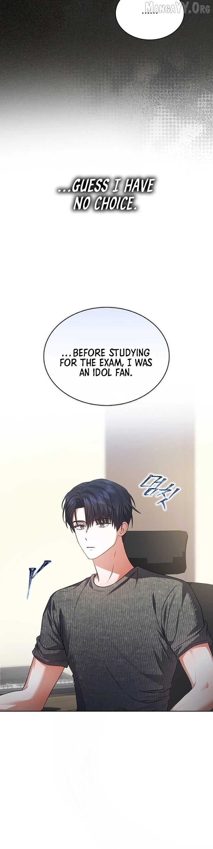 Manga page 21