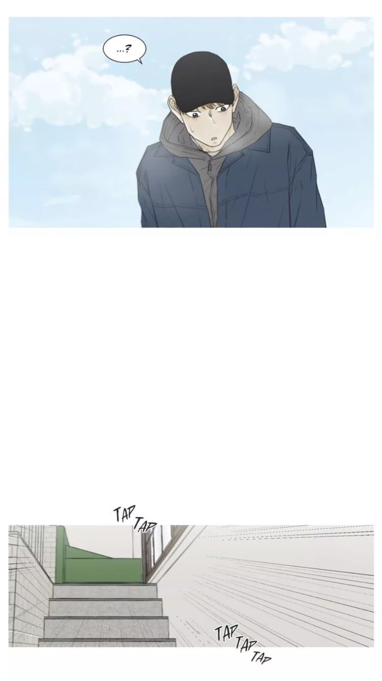 Manga page 25