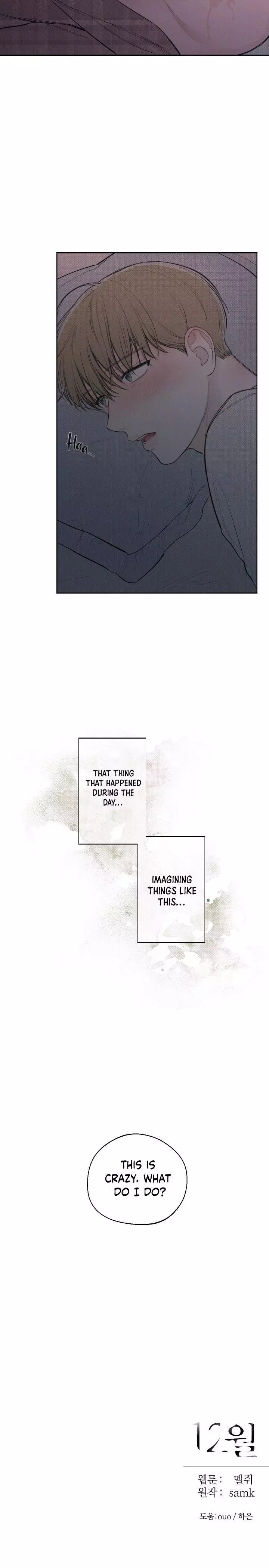 Manga page 27