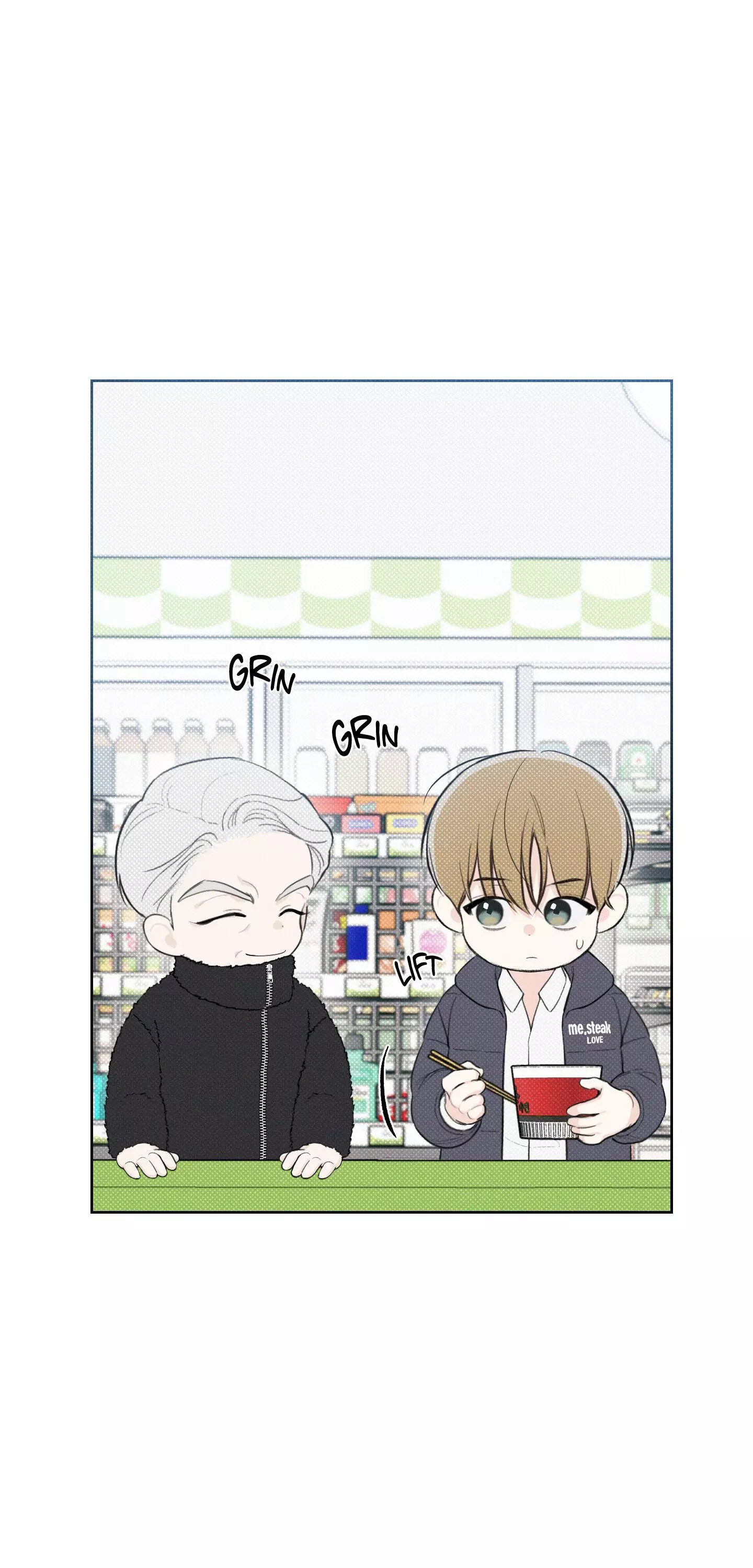 Manga page 42