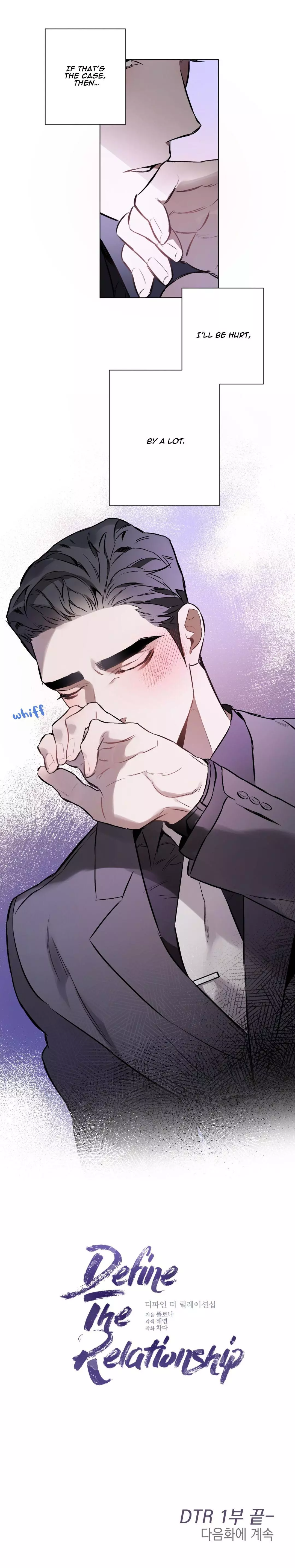 Manga page 28