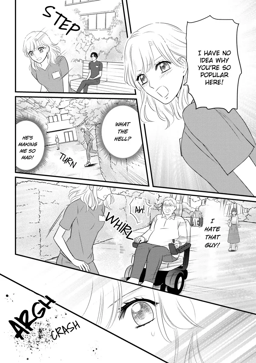 Manga page 2
