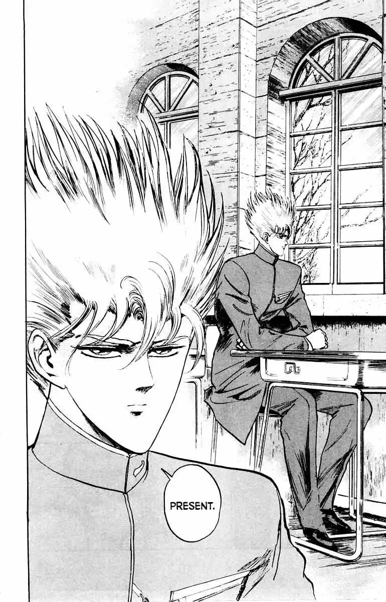 Manga page 21