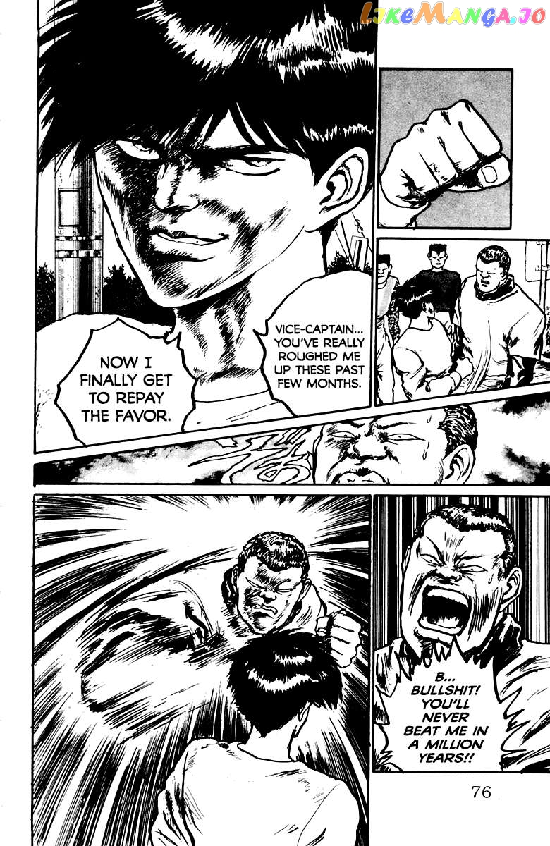 Manga page 10