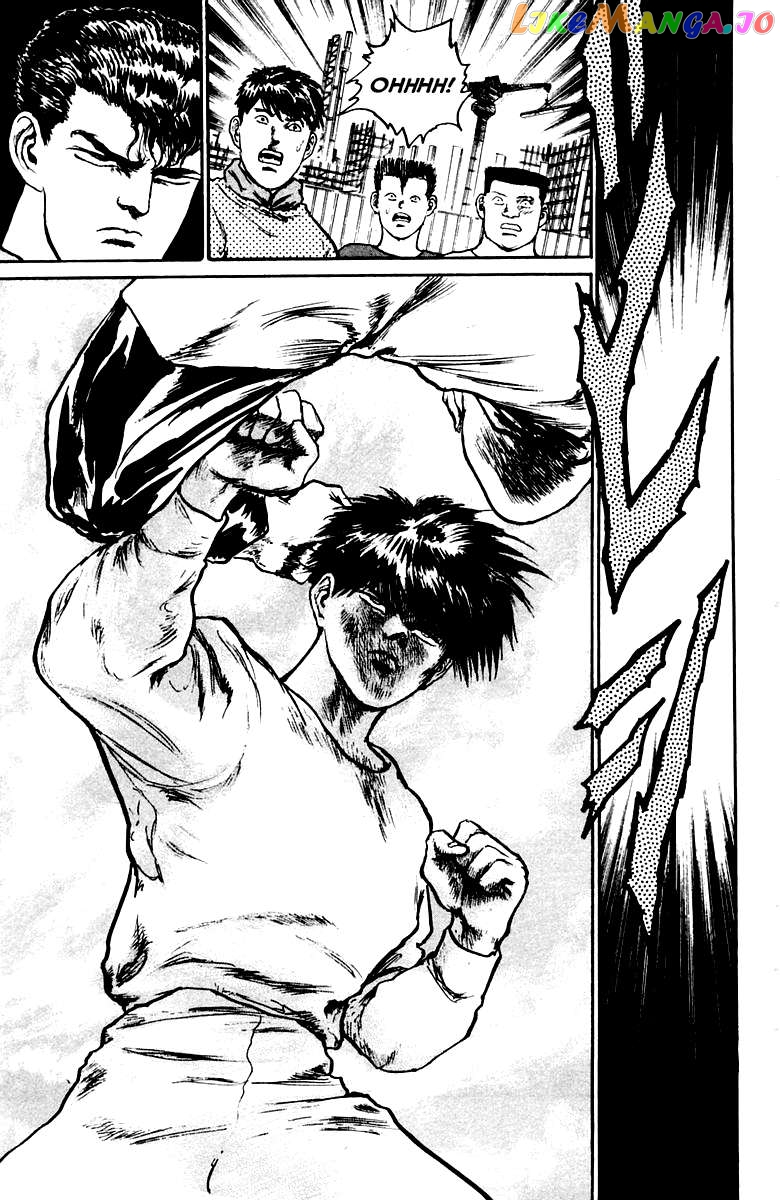 Manga page 11