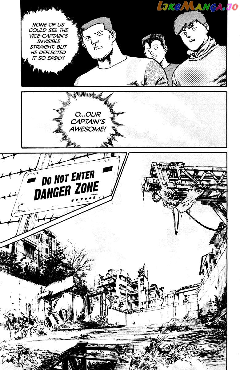 Manga page 17