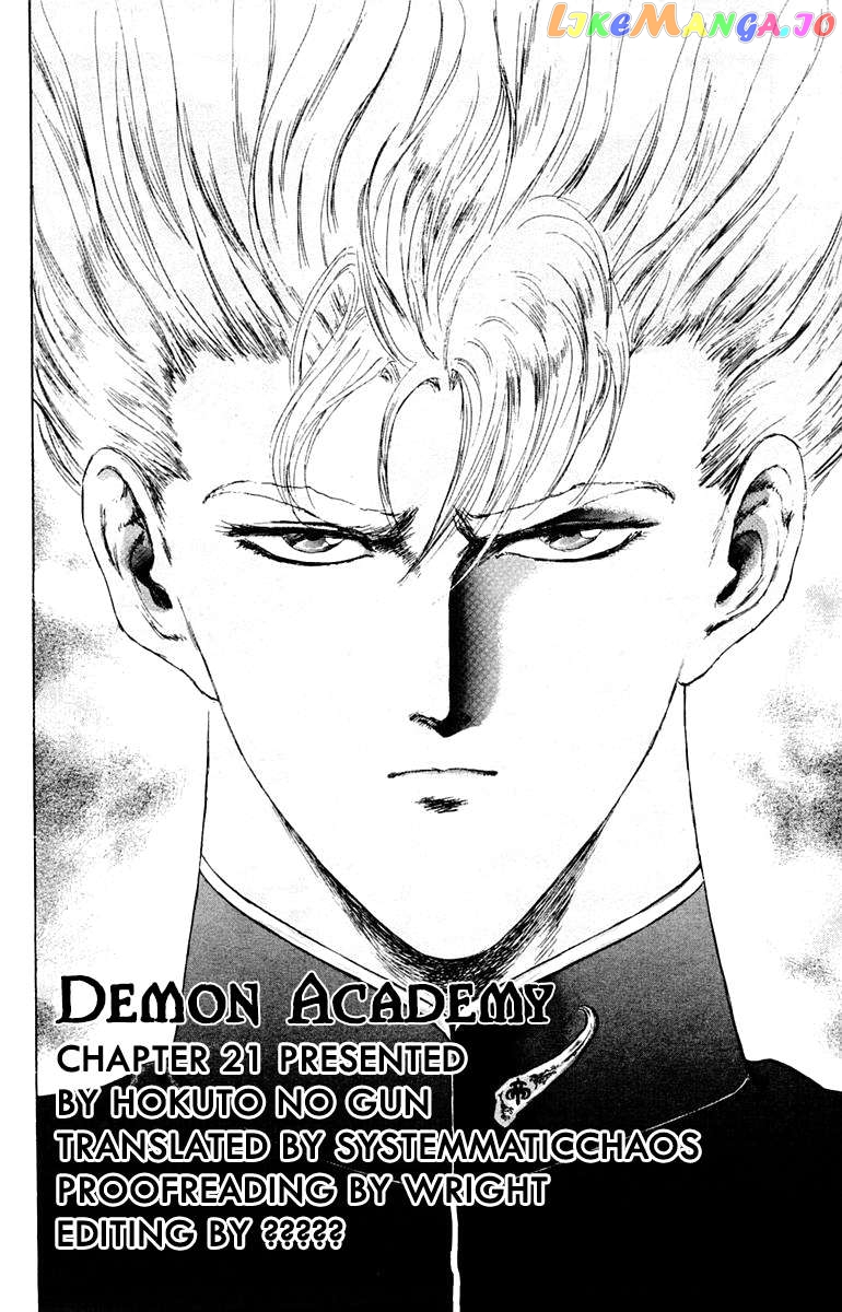 Manga page 21