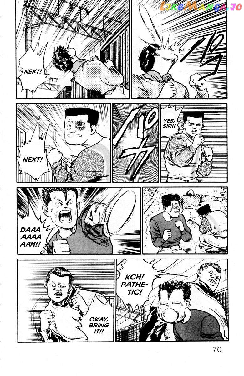 Manga page 4
