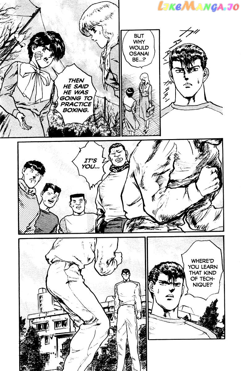 Manga page 7