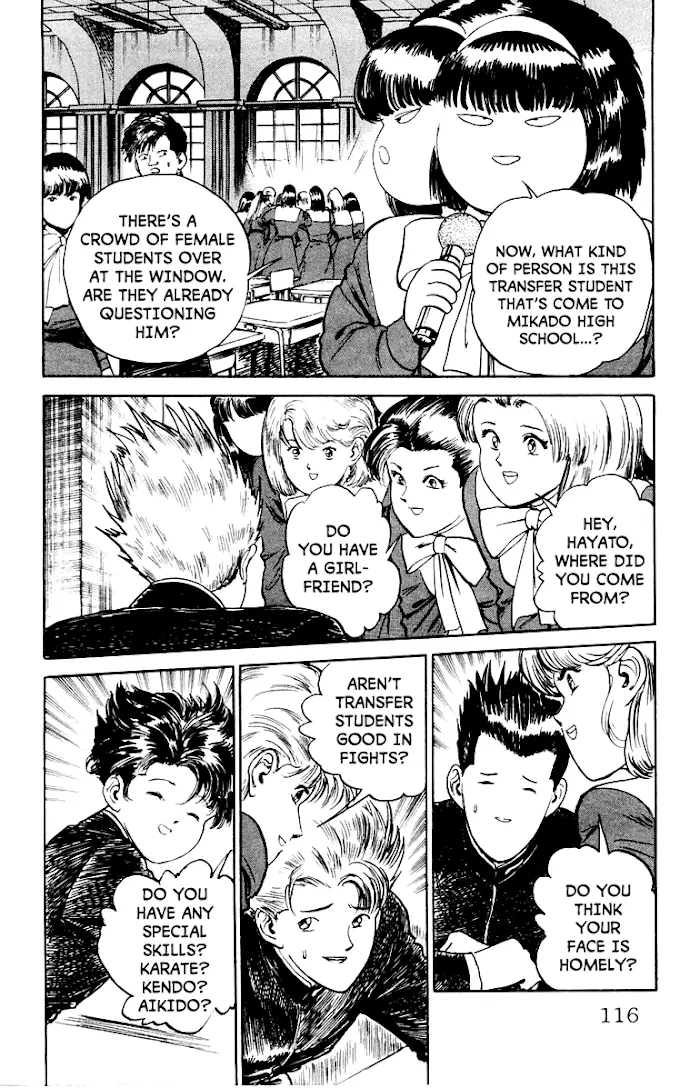 Manga page 7