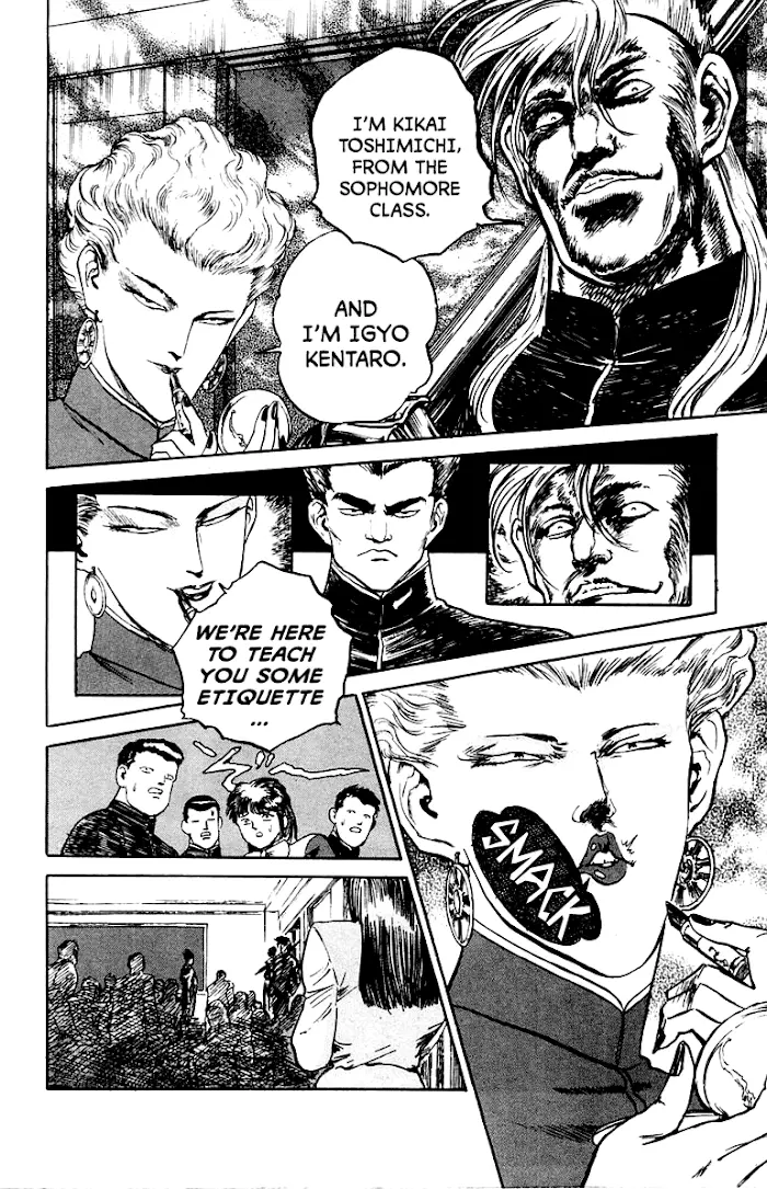 Manga page 11